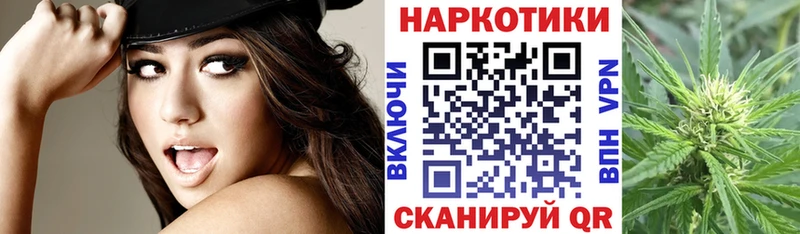 Хочу наркоту Дзержинск Амфетамин МЕТАМФЕТАМИН Меф мяу мяу