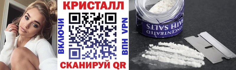 Амфетамин 98%  Дзержинск 