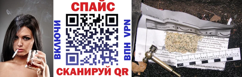 БУТИРАТ 1.4BDO  Дзержинск 