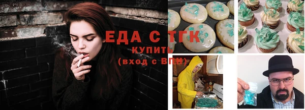 хмурый Михайловка