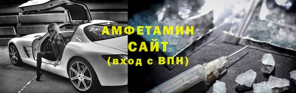 сатива Алексин