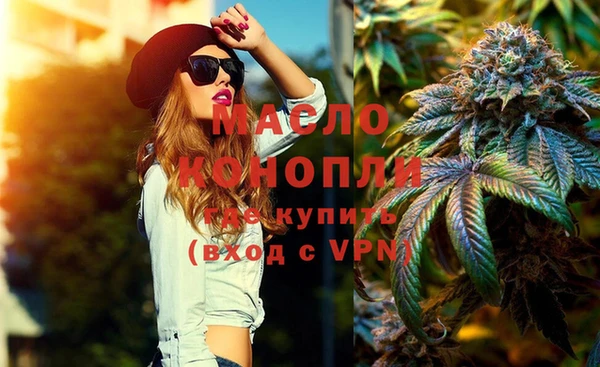 меф VHQ Алзамай