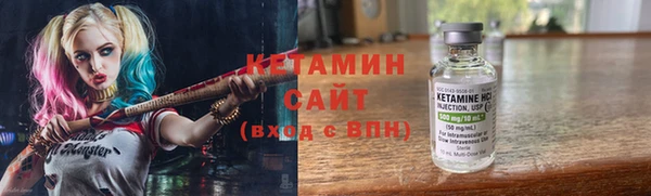 меф VHQ Алзамай