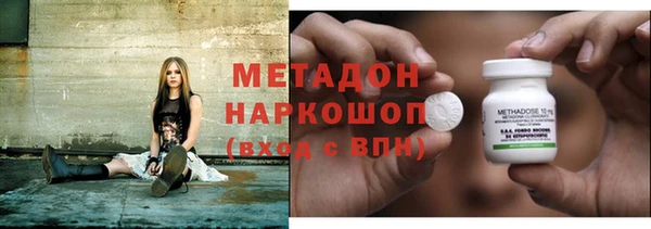 ПСИЛОЦИБИНОВЫЕ ГРИБЫ Абинск