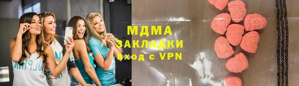 сатива Алексин