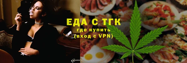 крисы Абаза