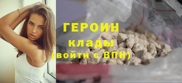 экстази Михайлов