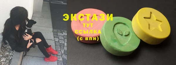 сатива Алексин