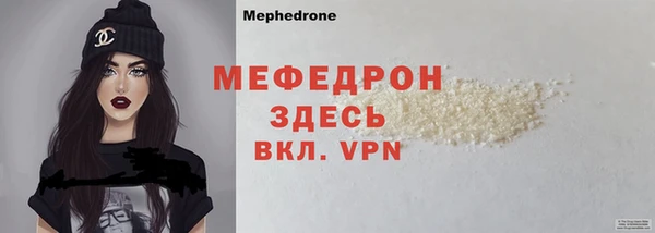 ECSTASY Михайловск