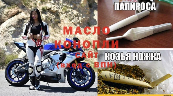 спиды Алексеевка