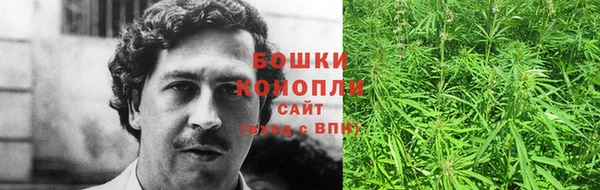 хмурый Михайловка