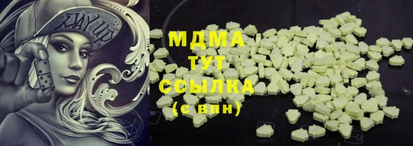 меф VHQ Алзамай