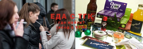 спиды Алексеевка