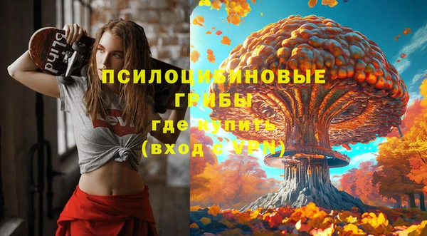 меф VHQ Алзамай