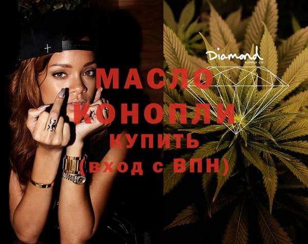 меф VHQ Алзамай