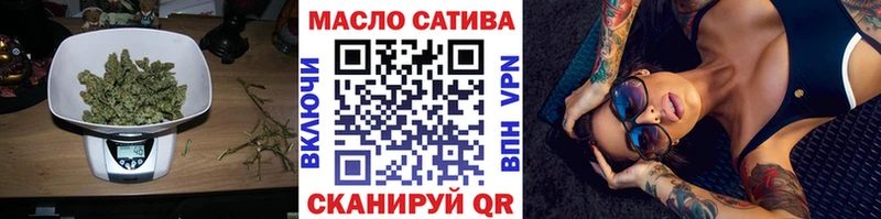 где найти наркотики  Дзержинск  ТГК вейп с тгк 